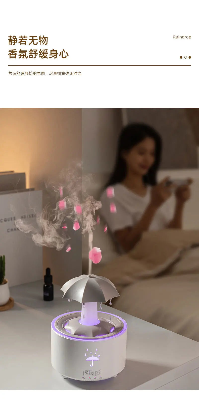 Xiaomi Youpin-humidificador de aire de gota de agua con luz colorida, difusor de aceite esencial, aromaterapia, paraguas creativo